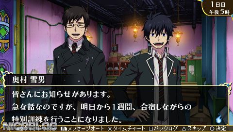 Blue exorcist video game